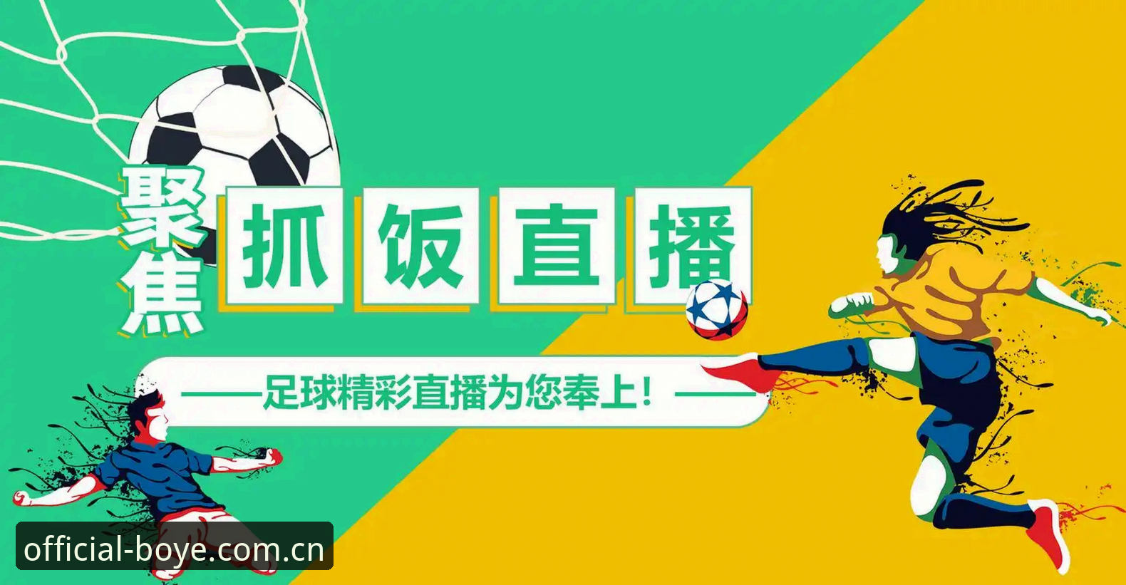 博业体育APP安全吗 博业体育APP安全吗?技术评测员深度解析v2.5.2版本的真实表现